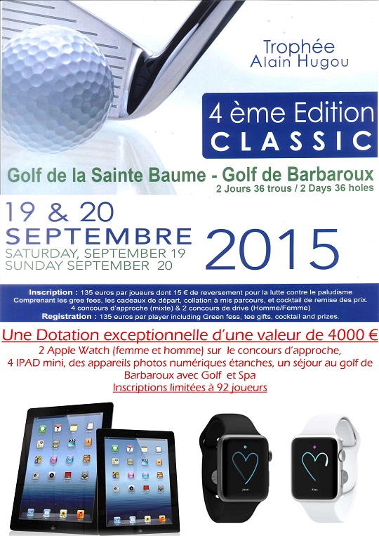 Trophée Alain Hugou 2015 - 4éme Edition Classic 